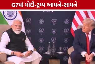 Modi Trump Meeting