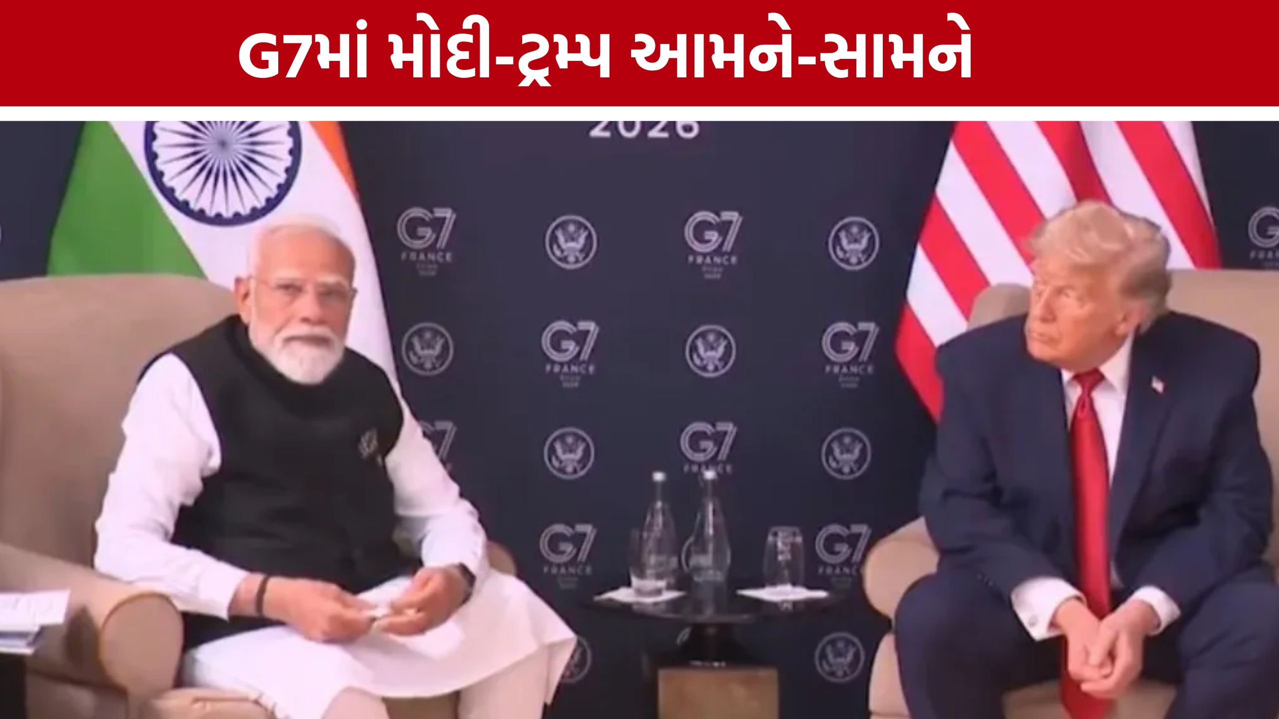 Modi Trump Meeting