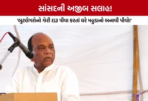 Bharuch MP Mansukh Vasava Controversy