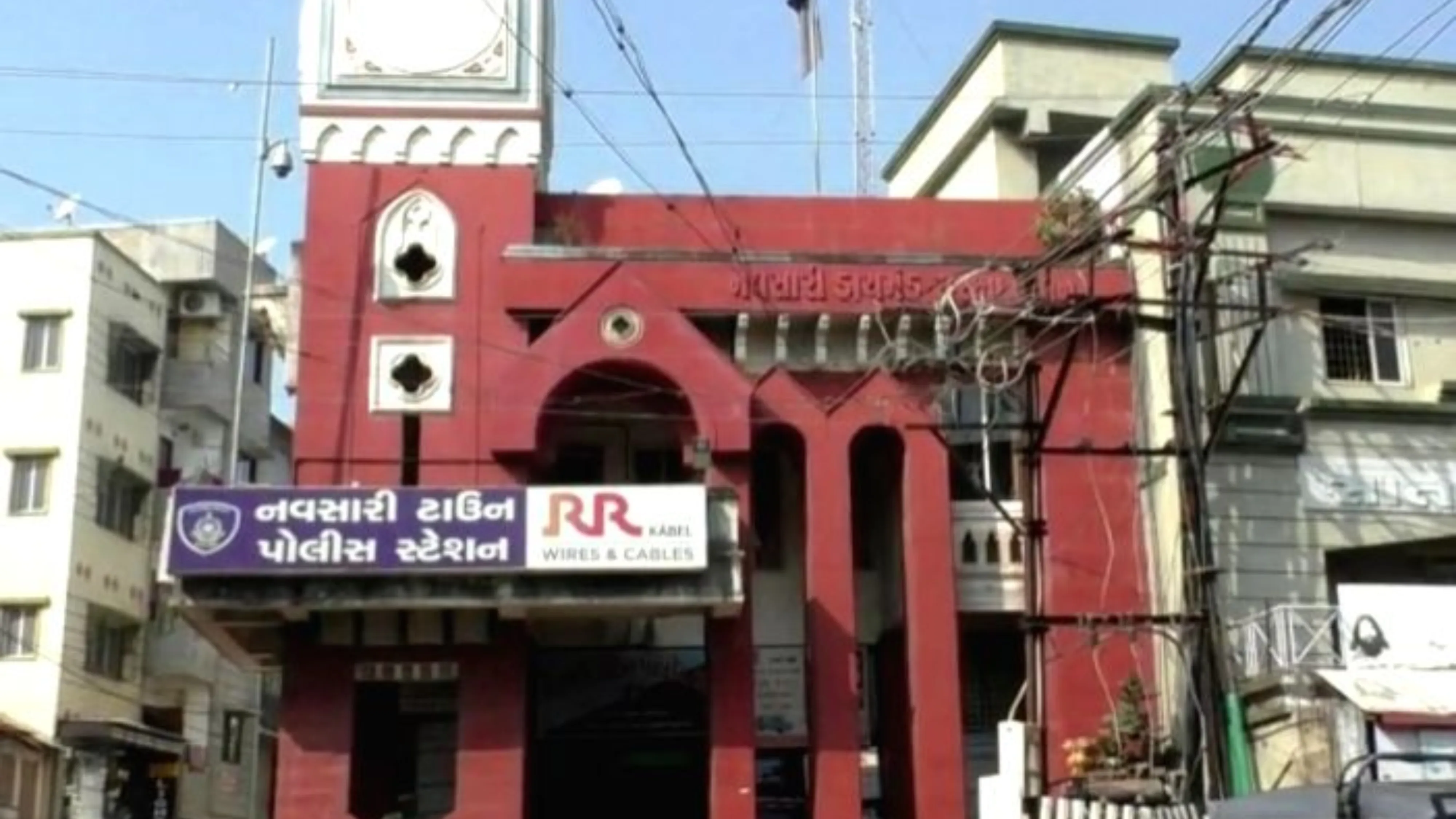 Navsari Minor Girl Abuse Case