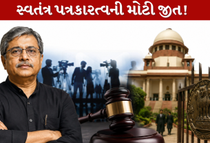 newsclick-gets-clean-chit-ed-case-quashed