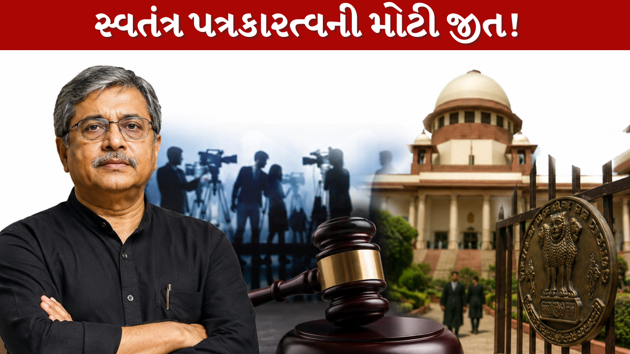 newsclick-gets-clean-chit-ed-case-quashed