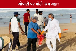 Porbandar Beach Clean Up Drive