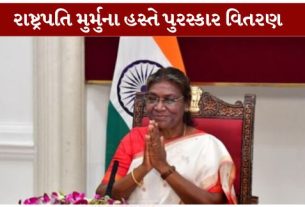 રાષ્ટ્રપતિ દ્રૌપદી મુર્મુ ( (President Draupadi Murmu))એ નવી દિલ્હીના રાષ્ટ્રપતિ ભવન ખાતે આયોજિત બીજા નાગરિક સન્માન સમારોહમાં વર્ષ 2026 માટેના 65 પદ્મ પુરસ્કારો પ્રદાન કર્યા છે