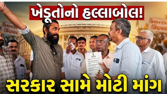 આર. કે. પટેલે જણાવ્યું હતું કે હાલમાં મકાઈ, જુવાર અને બાજરી જેવા મુખ્ય પાકોના બજાર ભાવ લઘુત્તમ ટેકાના ભાવ (MSP) કરતાં નીચે ચાલી રહ્યા છે