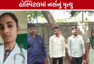 Surat Nurse Death:પરવટ પાટીયાની હોસ્પિટલમાં નર્સના મૃત્યુથી ચકચાર, ફોન રેકોર્ડની તપાસ શરૂ