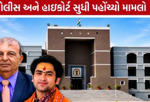 Rajkot Bageshwar Baba:'ભૂતો ધૂણાવ્યા કે નાટક કરાવ્યું?' વિજ્ઞાન જાથાએ ઉઠાવ્યા ગંભીર સવાલો