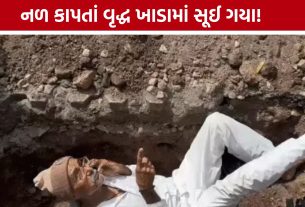 Rajkot Housing Board Quarters: 792 જર્જરિત ક્વાર્ટર ખાલી કરાવવા મનપાનું પગલું, રહેવાસીઓનો હોબાળો