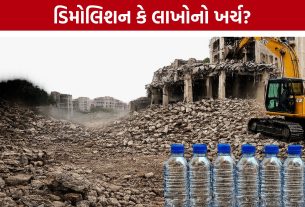 Jangleshwar Demolition: ચા-પાણી અને મિનરલ વોટરના લાખોના બિલથી વિવાદ