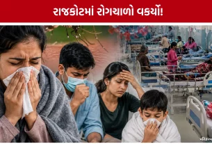 Rajkot Epidemic Viral Fever Cases