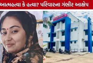 Woman Death Case : લિવ-ઇન સંબંધ વચ્ચે યુવતીનું મોત, પરિવારજનોએ ઉઠાવ્યા સવાલો