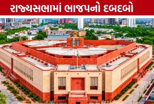 Rajya Sabha Election 2026:ગુજરાતમાં ભાજપનો ક્લીન સ્વીપ, રાજ્યસભામાં કોંગ્રેસનો એક પણ સભ્ય નહીં