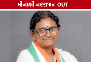 RajyaSabha Electionમાં કોંગ્રેસને આંચકો, મીનાક્ષી નટરાજન બહાર