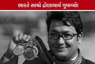 Jaspal Rana Passed Away