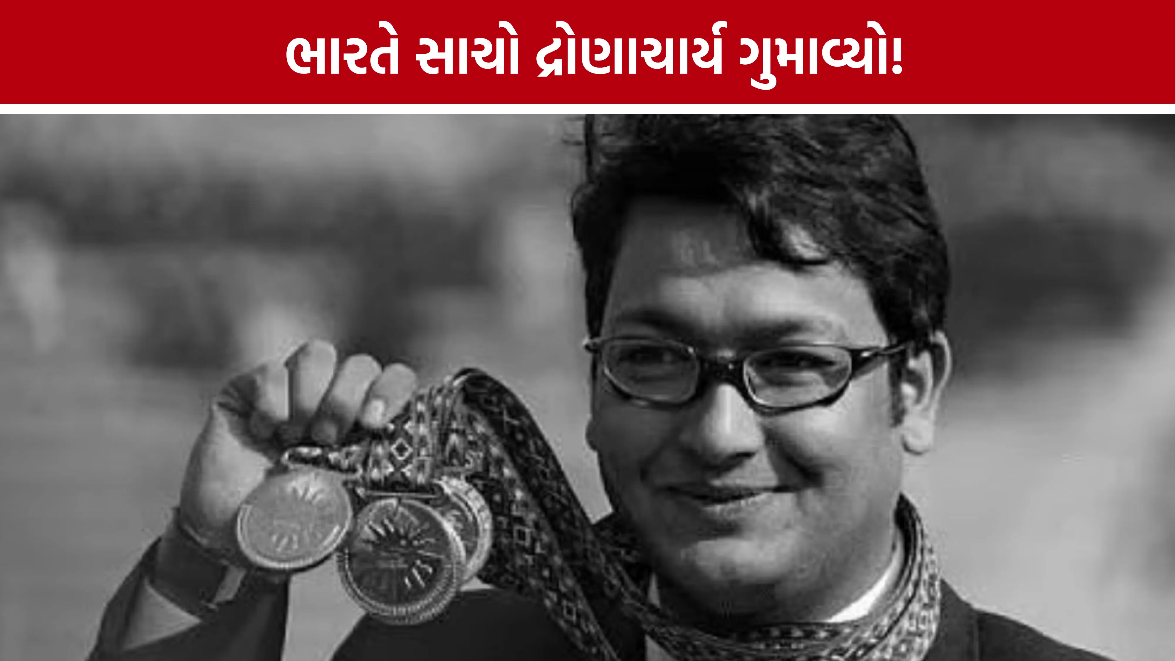 Jaspal Rana Passed Away