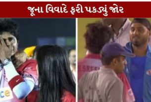 વર્ષ 2008 દરમિયાન IPL મેચ બાદ હરભજન સિંહ (Harbhajan Singh) દ્વારા શ્રીસંત (Sreesanth)ને થપ્પડ મારવામાં આવી હોવાની ઘટના સામે આવી હતી