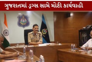 નશીલા પદાર્થો (Drugs) સામેની લડતને વધુ આક્રમક બનાવવાનાં સંકેતરૂપે ગુજરાત પોલીસે નાર્કોટિક ડ્રગ્સ એન્ડ સાયકોટ્રોપિક સબસ્ટાન્સિસ (NDPS) અધિનિયમ હેઠળની અમલવારી વધુ સઘન બનાવવાનો તથા રાજ્યભરમાં ડ્રગ્સ વિરોધી માળખાકીય વ્યવસ્થાનો વિસ્તાર કરવાનો નિર્ણય કર્યો છે.