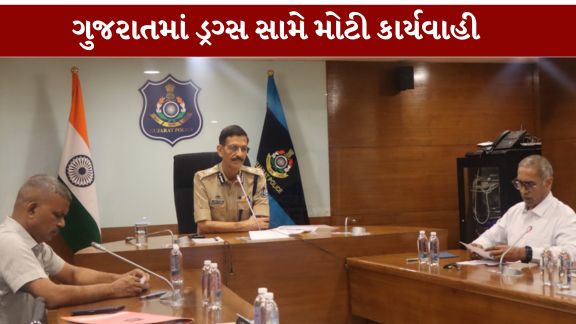 નશીલા પદાર્થો (Drugs) સામેની લડતને વધુ આક્રમક બનાવવાનાં સંકેતરૂપે ગુજરાત પોલીસે નાર્કોટિક ડ્રગ્સ એન્ડ સાયકોટ્રોપિક સબસ્ટાન્સિસ (NDPS) અધિનિયમ હેઠળની અમલવારી વધુ સઘન બનાવવાનો તથા રાજ્યભરમાં ડ્રગ્સ વિરોધી માળખાકીય વ્યવસ્થાનો વિસ્તાર કરવાનો નિર્ણય કર્યો છે.