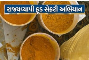 ફૂડ સેફ્ટી (Food Safety)અભિયાન દરમિયાન રાજ્યના વિવિધ જિલ્લાઓમાં ઘી, ખાદ્ય તેલ, દૂધ અને પનીરના જથ્થાની તપાસ કરી નિયમ મુજબ કાર્યવાહી કરવામાં આવી હતી