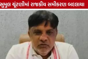 Sumul Dairy Electionમાં ભાજપને પડકાર, જયેશ દેલાડે ઉતારી અલગ સહકાર પેનલ