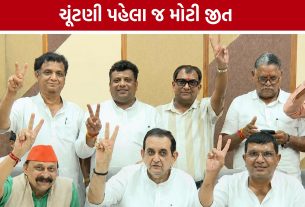 Sumul Dairy Election:વાલોડ બેઠક પર ભાજપમાં જ આંતરિક ટક્કર, પક્ષે અપનાવ્યું કડક વલણ