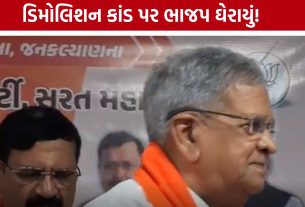 Surat Demolition Case: ગરમાયું રાજકારણ, નાણામંત્રીએ આપ્યા ગોળગોળ જવાબ