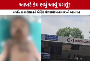 Surat Sarthana Suicide