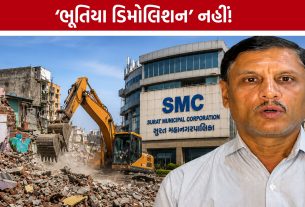 NasirNagar Demolition:‘ભૂતિયા ડિમોલિશન’ નહીં, કાયદેસરની કાર્યવાહી હતી: સુરત પાલિકાનો દાવો