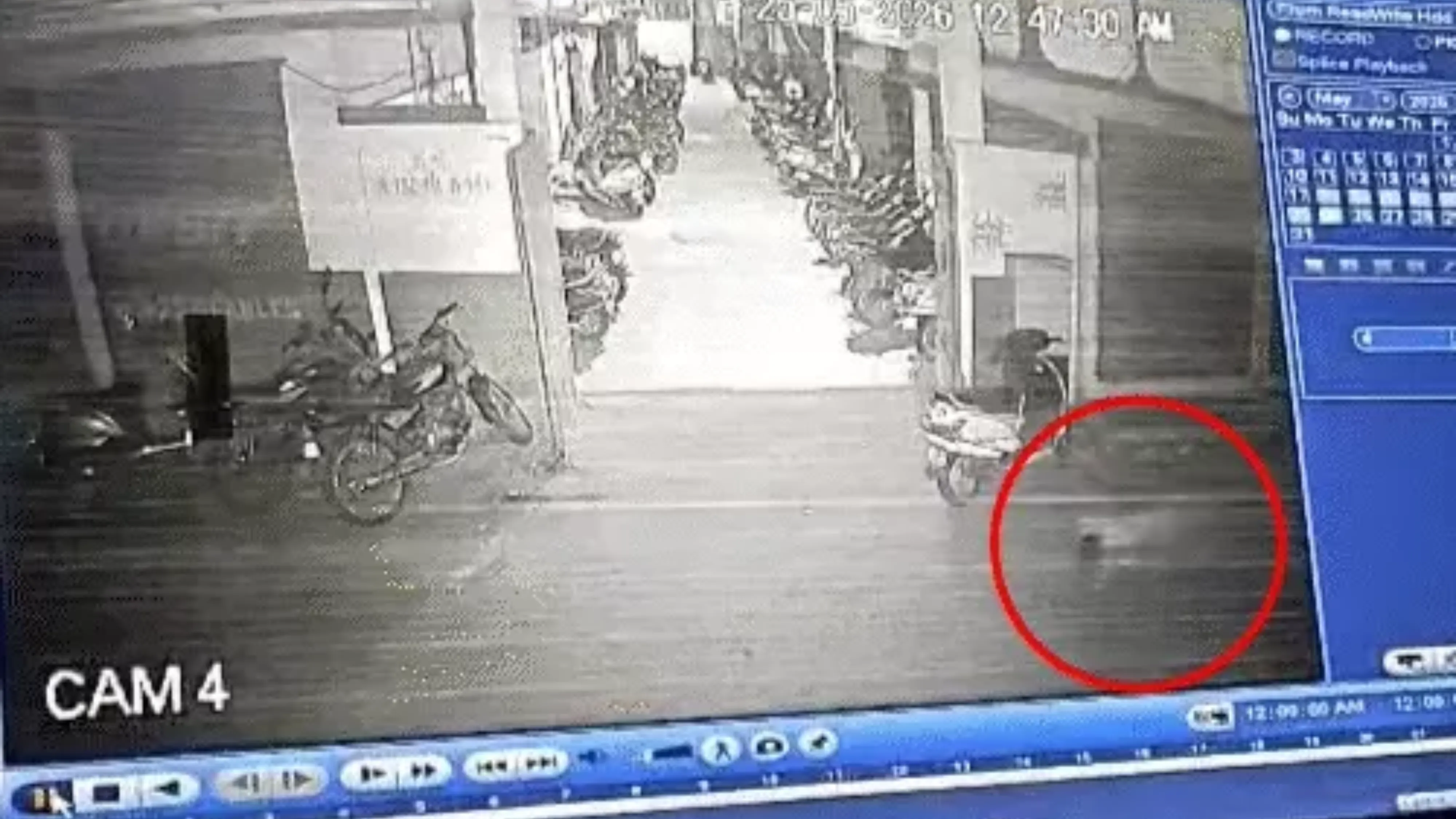 Surat Katargam Crime News