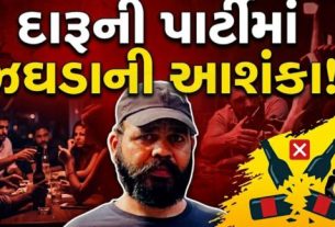 નારાયણ વિહાર વિસ્તારમાં આવેલી એક હોટલના રૂમમાંથી 35 વર્ષીય ગુરુપ્રસાદ ચૌધરી (Guruprasad Chaudhary)નો મૃતદેહ મળી આવ્યો હતો