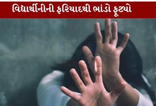 56 વર્ષીય દેવાનંદ બેરા છેલ્લા ત્રણ વર્ષથી ગામની સરકારી પ્રાથમિક શાળામાં શિક્ષક (Teacher) તરીકે ફરજ બજાવતો હતો