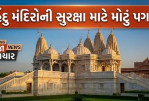 તાજેતરના વર્ષોમાં અમેરિકાના વિવિધ વિસ્તારોમાં હિન્દુ મંદિરો (Temples), ચર્ચ, ગુરુદ્વારા, મસ્જિદો અને સિનાગોગની બહાર ભક્તોને ડરાવવા, અવરોધ ઉભો કરવા અને શાબ્દિક દુર્વ્યવહારની ઘટનાઓ સામે આવી છે