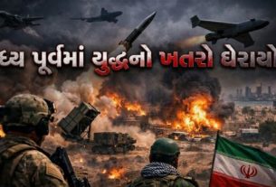 બંને દેશો વચ્ચે છેલ્લા કેટલાક દિવસોથી સતત વધી રહેલા તણાવ વચ્ચે સૈન્ય કાર્યવાહી, મિસાઈલ હુમલા, દરિયાઈ માર્ગો પર હુમલા (Attack)ઓ અને રાજદ્વારી નિવેદનોએ સમગ્ર વિશ્વની ચિંતા વધારી છે