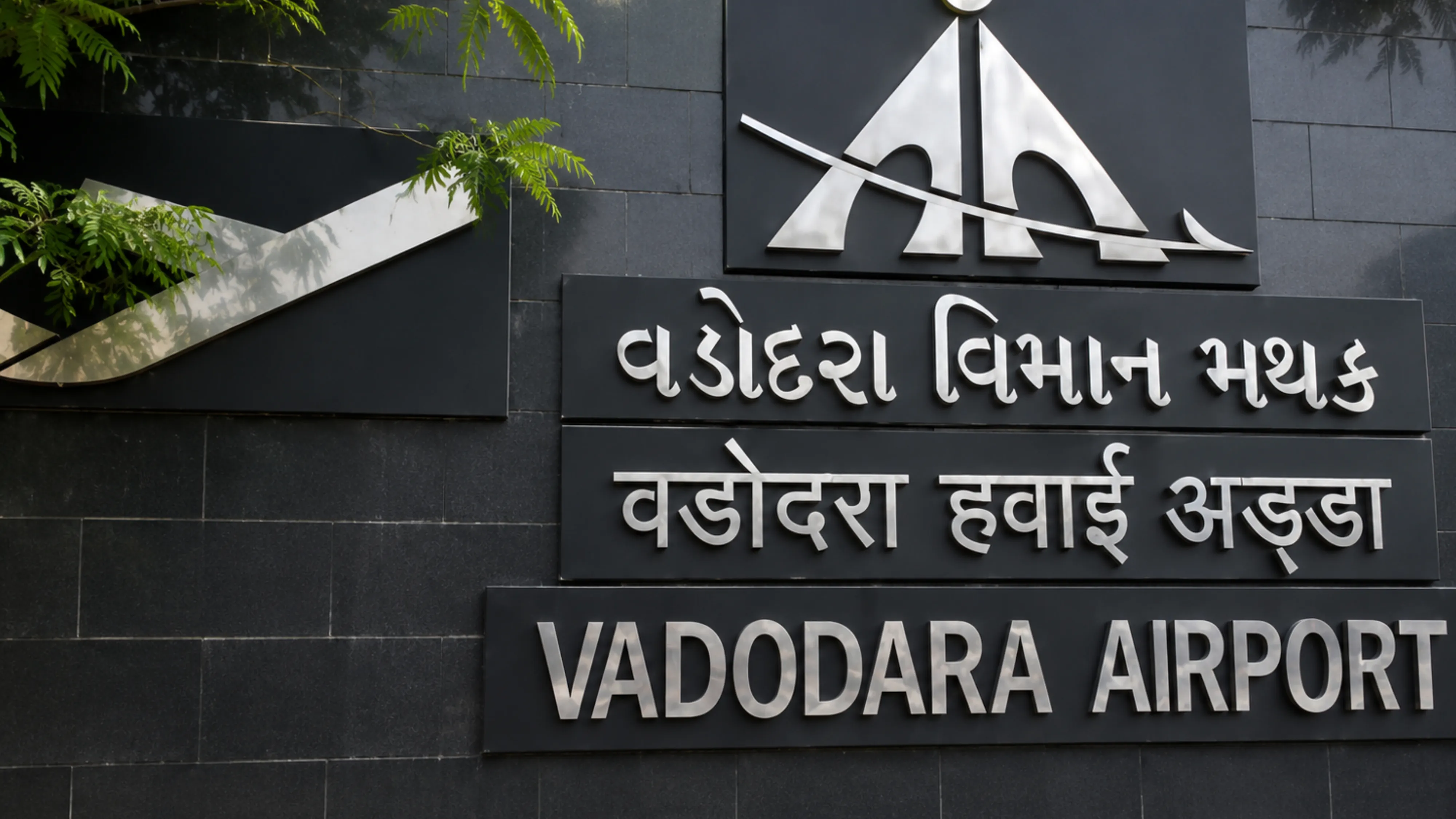 Vadodara International Flights