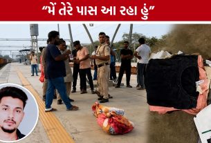 Vadodara Suicide:દોસ્તીના વિરહમાં બે મોત: એક ટ્રેન નીચે કૂદ્યો, બીજાએ ફાંસો ખાધો