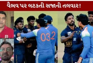 ભારતીય ક્રિકેટના ઉદયમાન સ્ટાર વૈભવ સૂર્યવંશી (Vaibhav Suryavanshi)ફરી એકવાર ચર્ચામાં છે