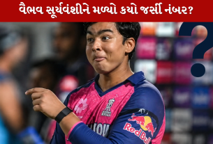 Vaibhav Suryavanshi