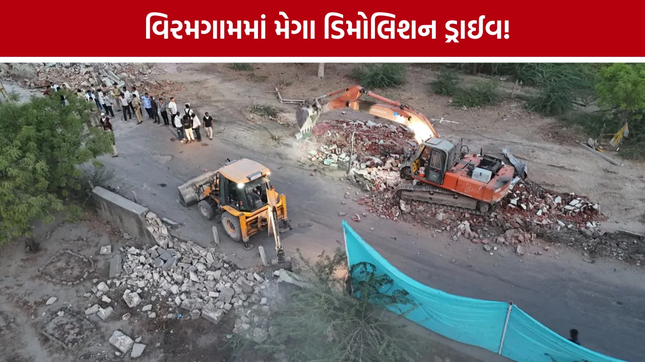 Viramgam Highway Demolition Drive