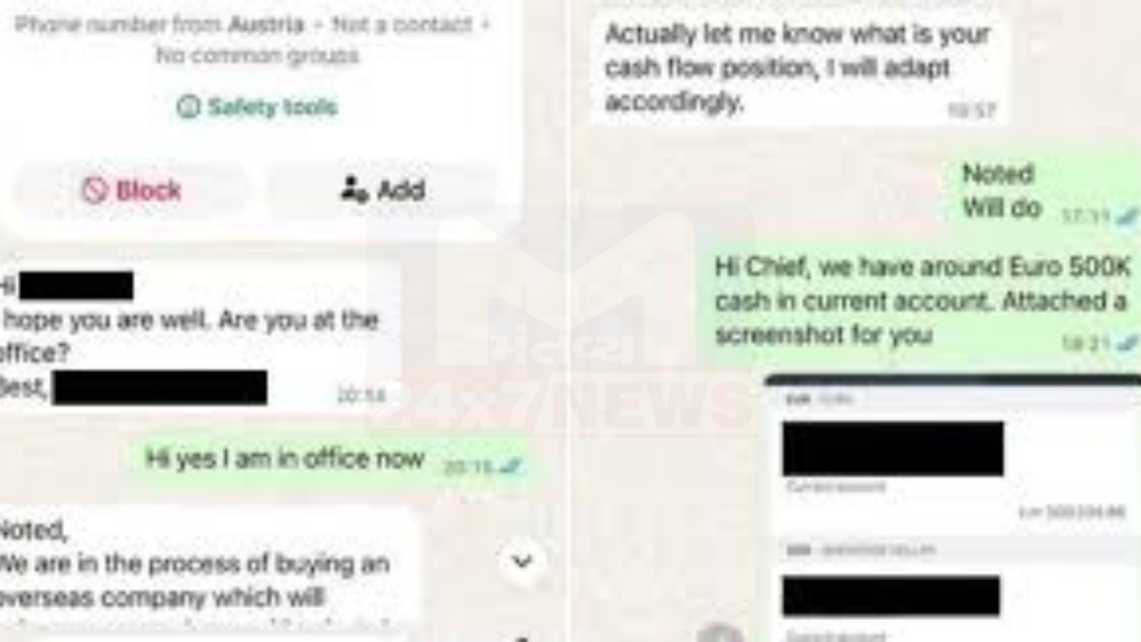 Boss Scam 