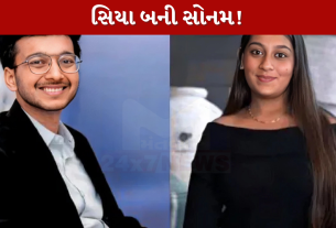 Ketan Agrawal