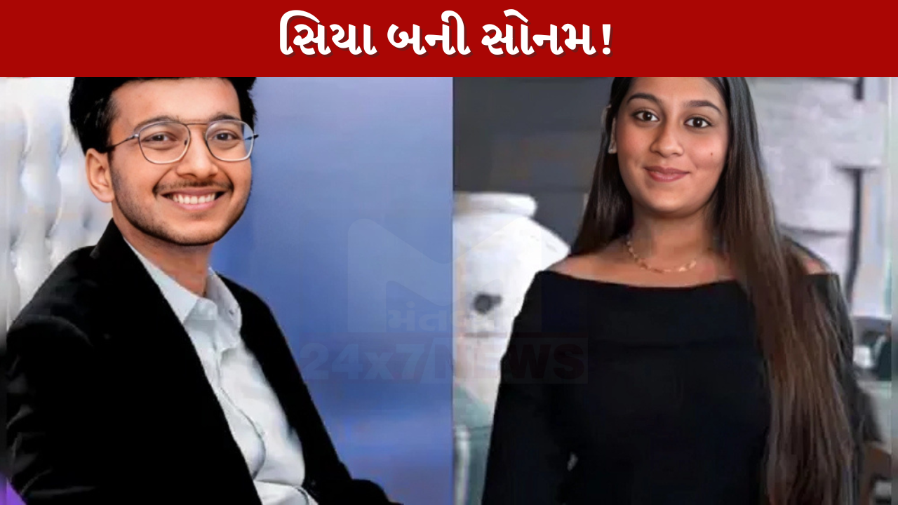 Ketan Agrawal
