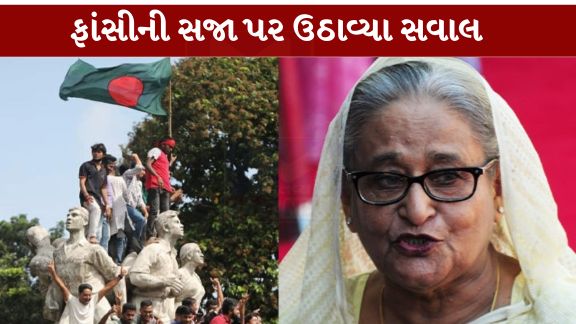 બાંગ્લાદેશ (Bangladesh)નાં પૂર્વ વડાપ્રધાન શેખ હસીના (Sheikh Hasina)એ દેશ પરત ફરવાને લઈને મહત્વપૂર્ણ જાહેરાત કરી છે