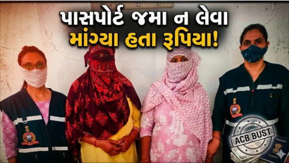 આણંદમાં ભ્રષ્ટાચાર વિરોધી બ્યુરો (ACB) દ્વારા બુધવારે સફળ ટ્રેપ ગોઠવી મહિલા પોલીસ સ્ટેશનની બે મહિલા કર્મચારીઓને રૂ.1.10 લાખની લાંચ (Bribe) લેતા રંગેહાથ ઝડપી પાડવામાં આવી છે