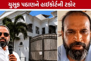 Yusuf Pathan Land Case:જમીન એલોટમેન્ટ વિના કબજો કેવી રીતે?