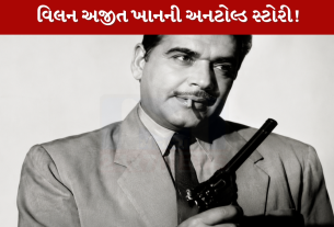 Ajit Khan
