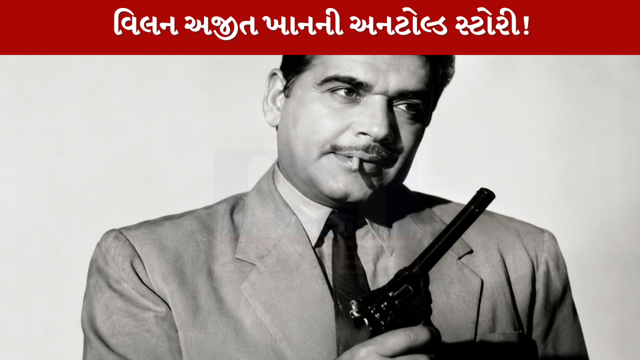 Ajit Khan