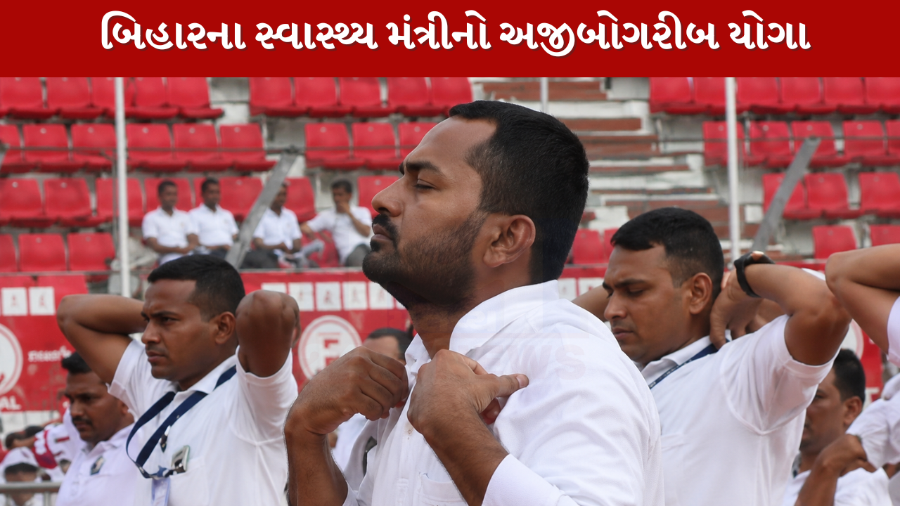 Bihar Health Minister