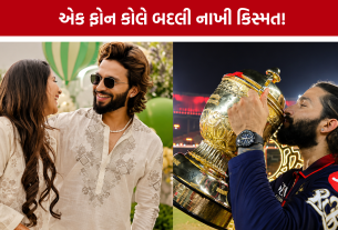 Rajat Patidar RCB Captain
