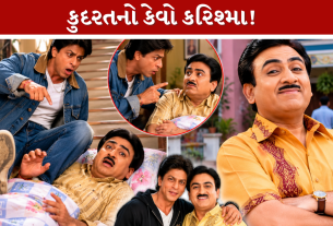 Jethalal