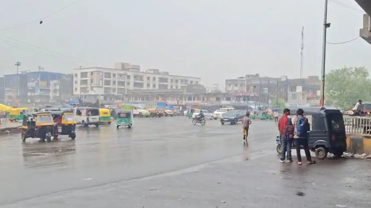 Rain